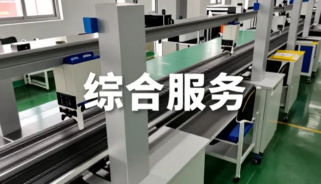 上海市奉贤设备容器厂
